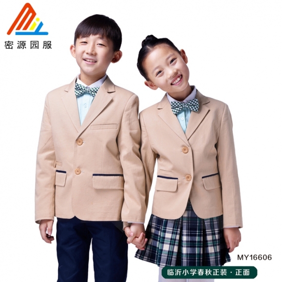 山东小学英伦校服定做