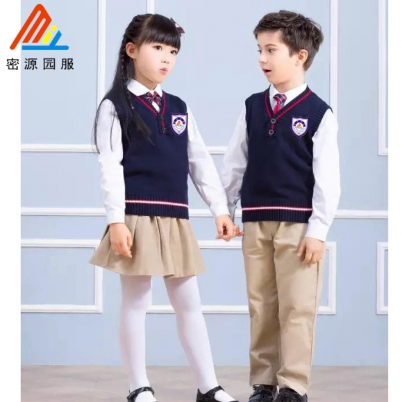 乐山幼儿园园服